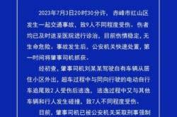 赤峰柒號車館訂餐電話號碼