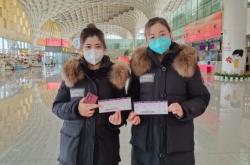 赤峰八家檢車站電話號碼