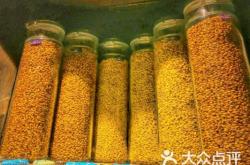 赤峰精釀烤串地址電話號碼