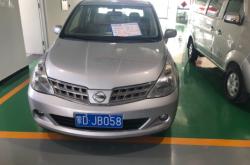 赤峰無(wú)車(chē)銷戶電話是多少號(hào)