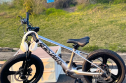 赤峰萬達(dá)兒童單車電話號(hào)碼