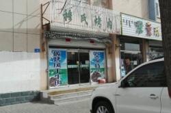 赤峰到烏丹大型客車電話號碼