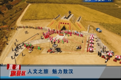 赤峰市敖漢旗舉報電話是多少