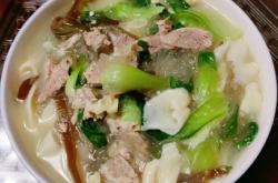 赤峰二手面食電話(huà)號(hào)碼