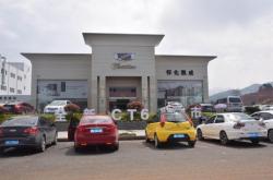 赤峰富雅迪4s店