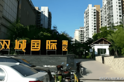 赤峰市藍(lán)山庭院物業(yè)電話多少