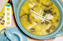 赤峰賣魚食電話多少號碼