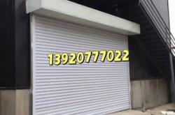 赤峰做卷簾門的電話是多少