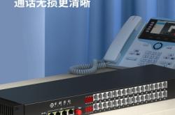 赤峰市政府電話總機號碼