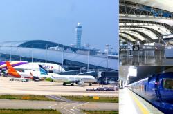 儋州到赤峰機(jī)票查詢電話號(hào)碼