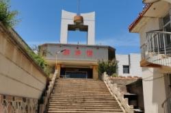 赤峰橋游泳隊(duì)電話地址查詢(xún)