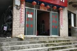 赤峰清新足療電話多少號(hào)