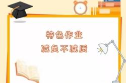 赤峰遠途教育電話號碼查詢