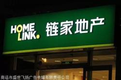 赤峰鼎峰傳媒公司電話地址查詢