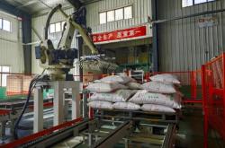 赤峰牧原飼料廠電話號碼