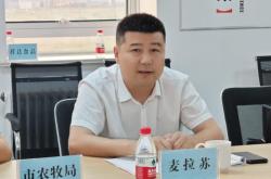 赤峰盒菜進(jìn)貨渠道電話地址查詢