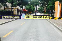 赤峰代駕楊凱簡介電話是多少