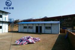 赤峰制作彩鋼房電話地址查詢