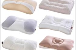 赤峰賣枕頭的地方電話地址查詢