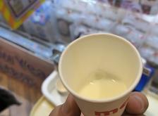 赤峰試吃超市電話(huà)號(hào)碼查詢(xún)