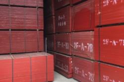 赤峰竹膠板廠家電話多少號