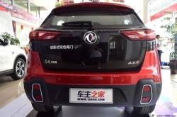 赤峰東風(fēng)迷你汽車電話號(hào)碼是多少