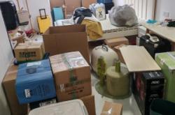 赤峰德邦物流站點電話查詢地址