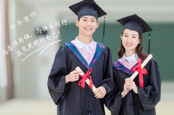 赤峰成人合唱團招聘電話號碼