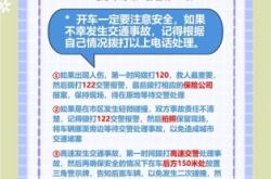 赤峰水匯掃黃舉報(bào)電話號(hào)碼