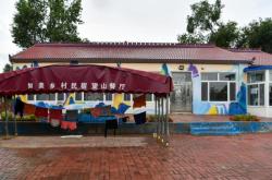 赤峰眾福家園民宿電話號碼