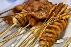 赤峰香格里拉麻辣串電話號碼