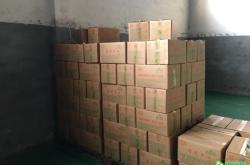 赤峰精煉牛油廠地址電話號碼