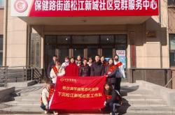 赤峰市航安學(xué)苑社區(qū)電話號碼