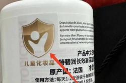 赤峰浴品生產(chǎn)商電話號碼