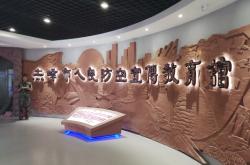 內(nèi)蒙古赤峰市松山區(qū)大廟中學(xué)