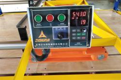 赤峰臺(tái)面切割加工廠電話號(hào)碼