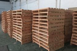 赤峰木托盤廠家電話地址查詢