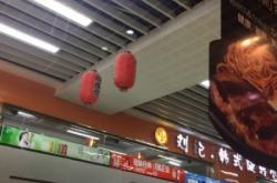 赤峰維多利餐廳電話號碼多少