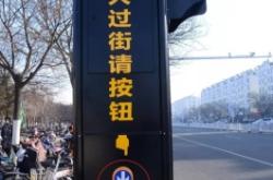 赤峰限號(hào)通知查詢電話號(hào)碼