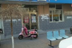 赤峰手機(jī)貼紙廠地址電話號(hào)碼