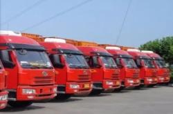 赤峰到寧波貨運(yùn)公司電話號(hào)碼