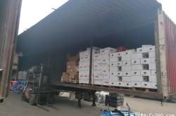 赤峰到西安貨運公司電話號碼