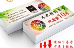 赤峰市特價(jià)水果超市電話號(hào)碼