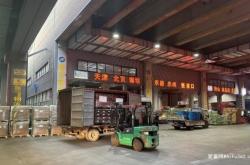 海南到赤峰專線物流電話號(hào)碼