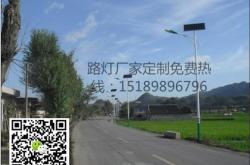 赤峰市政府路燈電話號(hào)碼