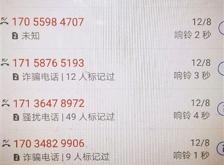 赤峰租攝像機電話號碼多少