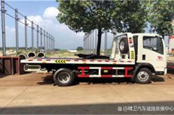 赤峰越野拖車電話多少號(hào)碼