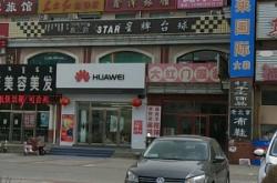 赤峰寶山路燒烤地址電話號碼