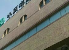 赤峰鈞豐農(nóng)業(yè)銀行電話號碼