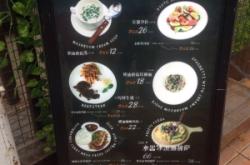 赤峰酒吧訂臺(tái)電話號(hào)碼查詢